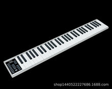 Charger l&#39;image dans la galerie, 2019 new Intelligent 61-key Piano Handbook teclado musical Portable Electronic Piano Adult Professional Midi Keyboard Charging